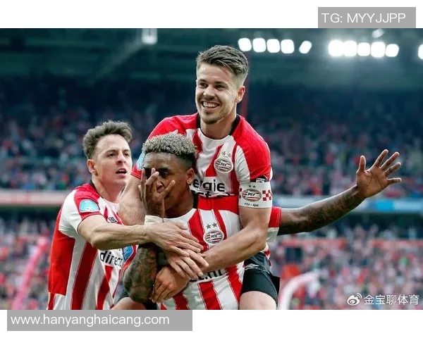 埃因霍温与沙瑞加激战在即谁能在这场对决中笑到最后 埃因霍温与沙瑞加激战在即谁能在这场对决中笑到最后