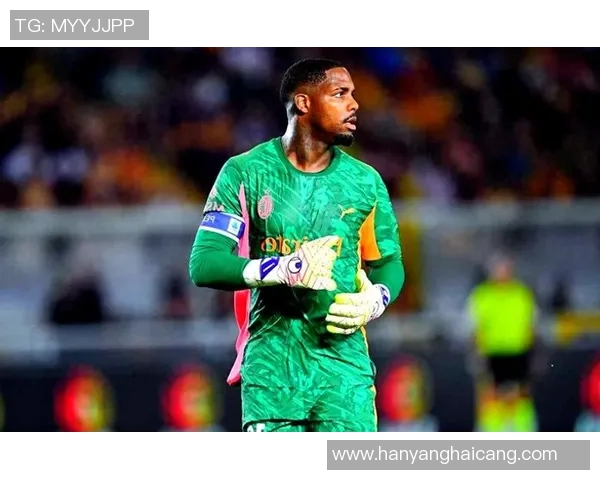 迈尼昂的崛起与挑战:从新星门将到球队核心的成长之路 迈尼昂的崛起与挑战:从新星门将到球队核心的成长之路