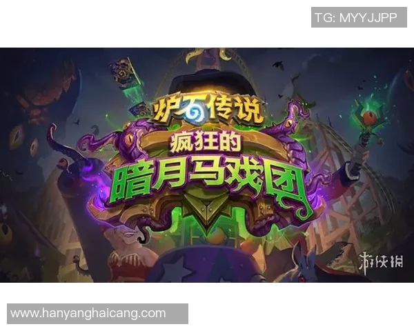 普马斯与内卡萨激战正酣谁能在这场对决中笑到最后