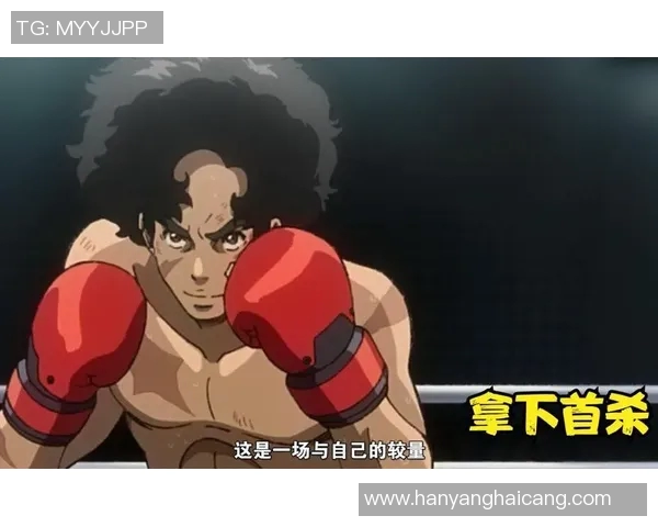 帕拉梅斯与河床激战正酣谁能在这场较量中笑到最后