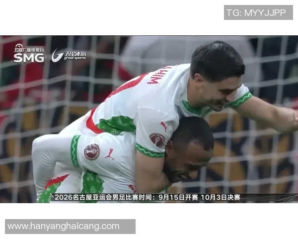 塞内加尔与摩洛哥足球对决精彩纷呈谁能赢得这场巅峰之战 塞内加尔与摩洛哥足球对决精彩纷呈谁能赢得这场巅峰之战