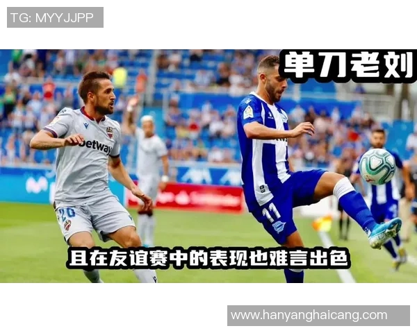 西甲激战瓦伦西亚迎战塞尔塔争夺宝贵积分的精彩对决 西甲激战瓦伦西亚迎战塞尔塔争夺宝贵积分的精彩对决